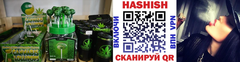 Cannafood конопля  OMG вход  мориарти наркотические препараты  Ветлуга 