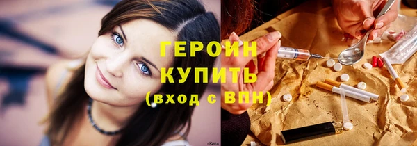 ПСИЛОЦИБИНОВЫЕ ГРИБЫ Осинники