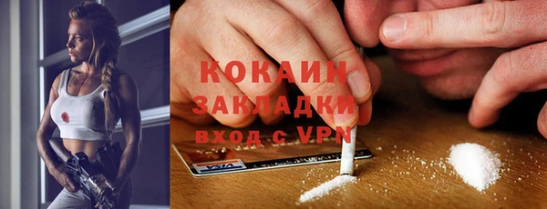 jwh Остров