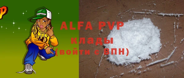 мет Нягань