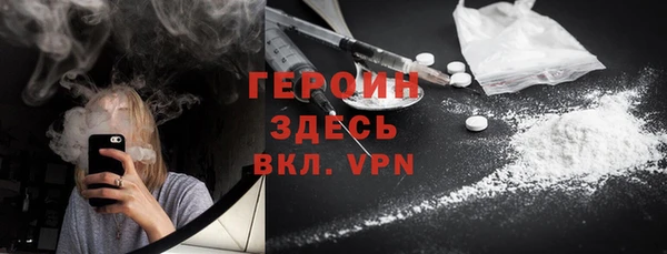 мет Нягань