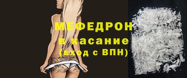 jwh Остров