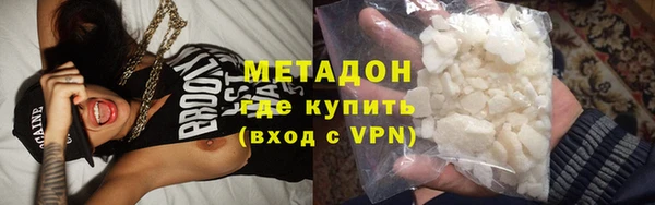 скорость mdpv Няндома