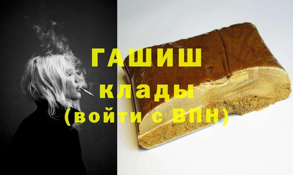 скорость mdpv Няндома