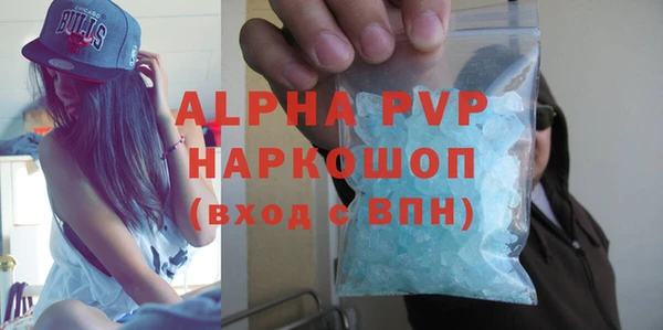 скорость mdpv Няндома