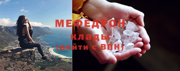 jwh Остров