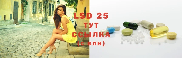 скорость mdpv Няндома