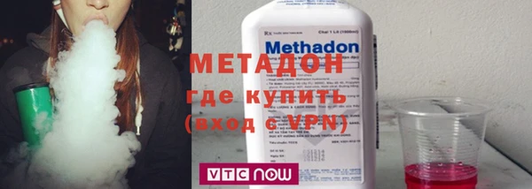 ПСИЛОЦИБИНОВЫЕ ГРИБЫ Осинники