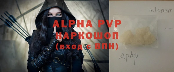мет Нягань