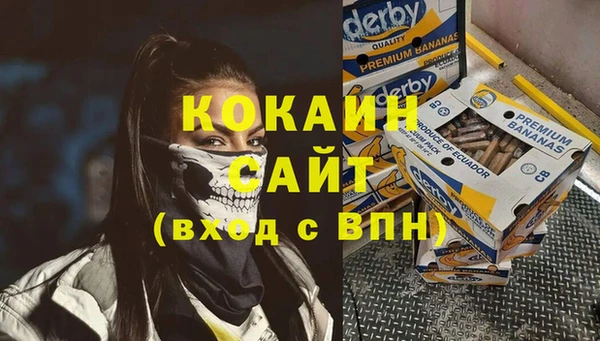мет Нягань