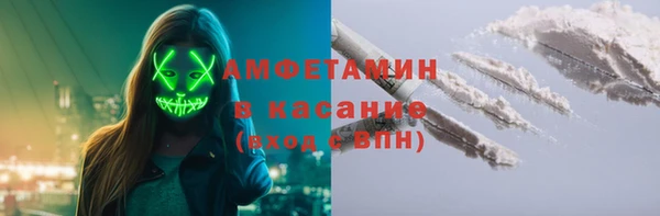 дистиллят марихуана Осташков