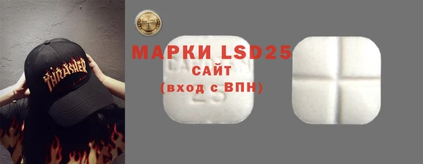 скорость mdpv Няндома