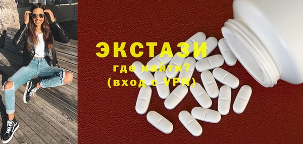 ПСИЛОЦИБИНОВЫЕ ГРИБЫ Осинники