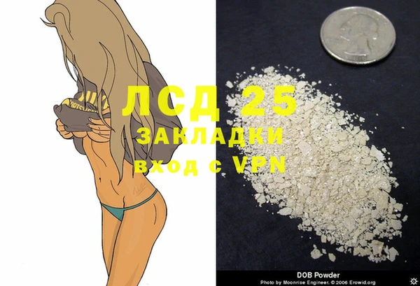 мет Нягань