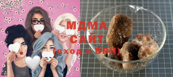 дистиллят марихуана Осташков
