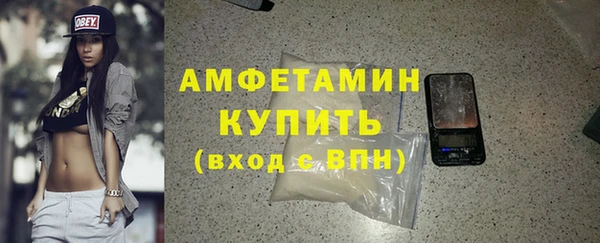 jwh Остров