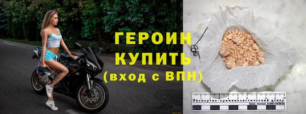 дистиллят марихуана Осташков