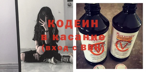 скорость mdpv Няндома