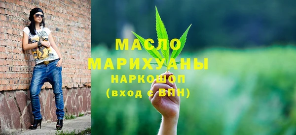 jwh Остров